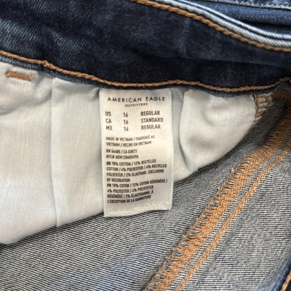 AEO - Picture 2 of 8